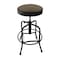 Holland Bar Stool Co Adjustable Stool, Black Wrinkle, Graph Cork Seat 910BW017 - alternate 1